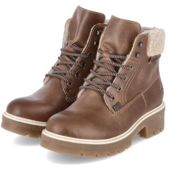 Rieker Schnürstiefel Braun für Damen