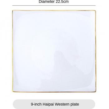 Plato Cuadrado de Hueso Dorado