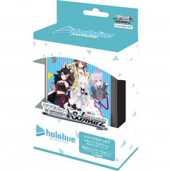Weiss Schwarz Hololive Gamers Trial Deck