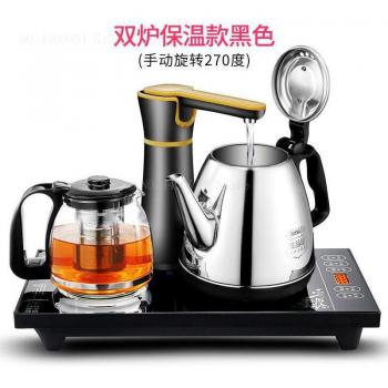 Automatic Electric Kettle Set for Kung Fu Tea