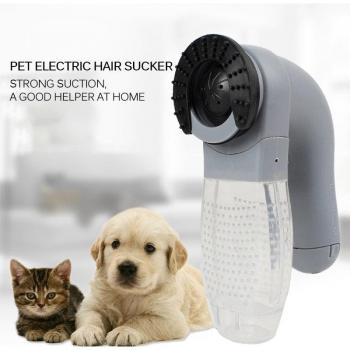 Cordless Pet Hair Vacuum