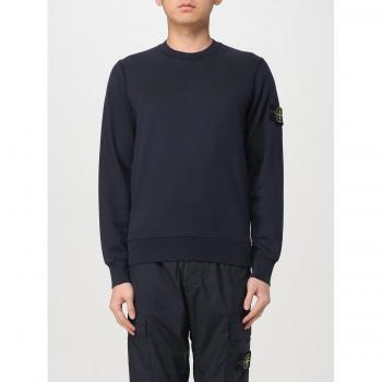 Pull à capuche Stone Island en coton