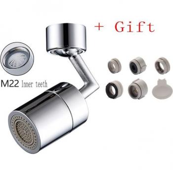 Diiib Faucet Aerator