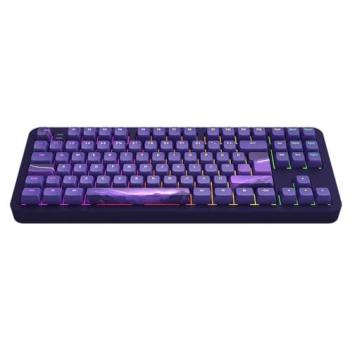 Tastiera Gaming Meccanica Dark Project 87 RGB