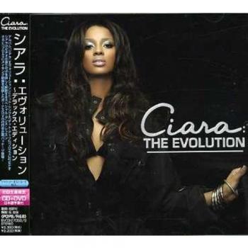 The evolution deluxe - Inclus DVD bonus