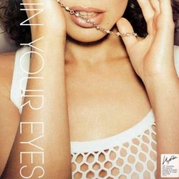 In Your Eyes [12 VINYL]