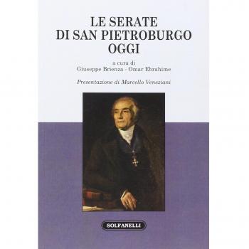 Le serate di San Pietroburgo, oggi