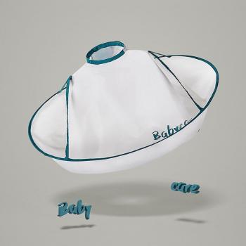 BC Babycare Kids Hairdresser Apron