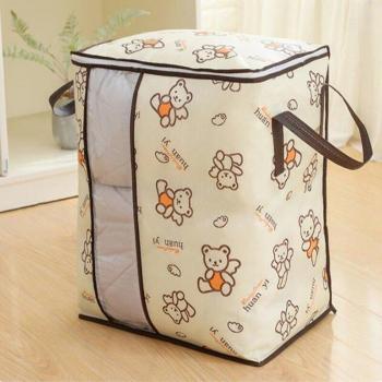 Portable Collapsible Quilt Storage Bag