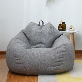 Sillón Puf Gigante Gris 90x110 cm - Ideal para Relajarse