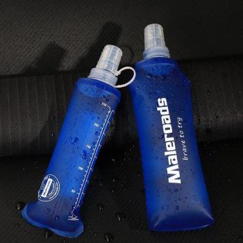 Foldable Drinking Bag