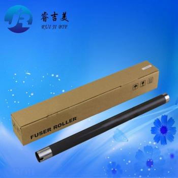 Hochleistungs-Fuser Rolle für Kyocera TASKalfa 255/305