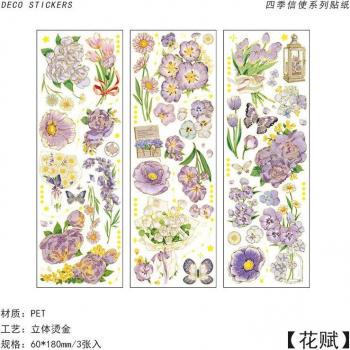 Collection d'autocollants décoratifs floraux pour bricolage, 3 pièces