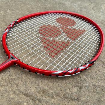Yonex B7000 MDM Badminton Racket U4 Rood