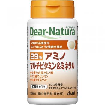 Asahi Dear Natura 29 Amino Multivitamínico 90 Cápsulas
