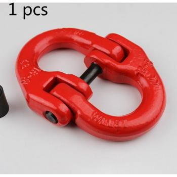 G80 Metal Red Double Link Chain