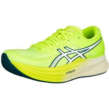 Asics Magic Speed 2 Women's Yellow Running Shoes - Size UK 7