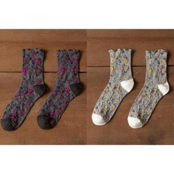 Korean Style Glitter Frilly Socks - 2 Pairs