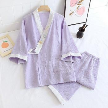 Kimono Nocturno V Noche Suave