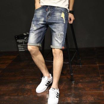 Bermudas Denim Estilo Urbano