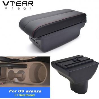 Console centrale ABS avec accoudoir en cuir pour Hyundai i20