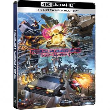Ready Player One - Edición Metálica Ultra HD Blu-ray