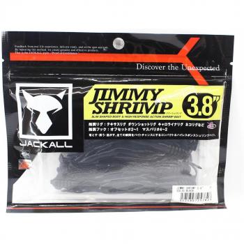 Leurre Jackall Souple Jimmy Shrimp 3,8 Noir Solide (7823)