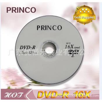 DVD‑R Princo 4,7 Go – Pack 5 – Taux de défaut <0,3 %