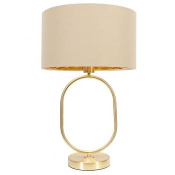 Antonia Brushed Gold Oval Table Lamp with LED