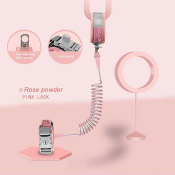 Adjustable Child Safety Strap