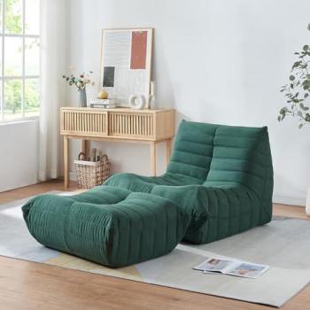 Kods Verde: Poltrona Bassa e Pouf Poggiapiedi in Microfibra