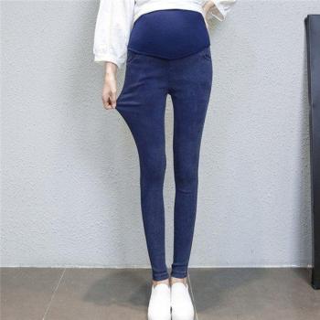 Comfortable Maternity Office Trousers