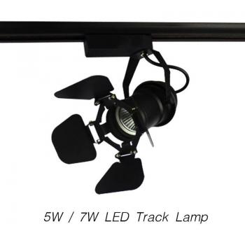 Modernes LED Schienenlicht 5W/7W