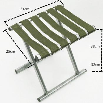 Taburete Plegable de Metal para Aventura