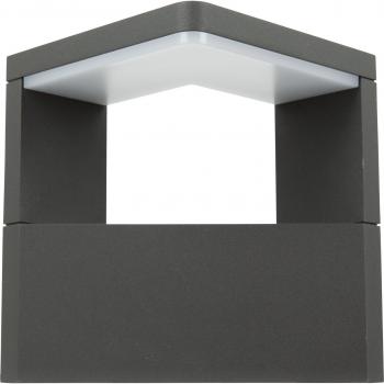 HEITRONIC Außen-Wandleuchte Bonita 1-flammig 600 Lumen