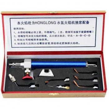 Goldsmith's Precision Welding Torch