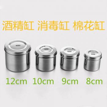 304 Stainless Steel Cotton Disinfection Tank