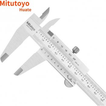 Mitutoyo VeroForge