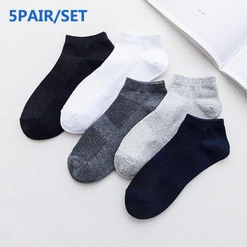 Chaussettes légères printanières en coton noir – Pack 5