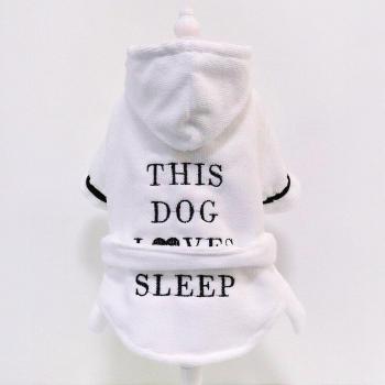 Dog Pajamas