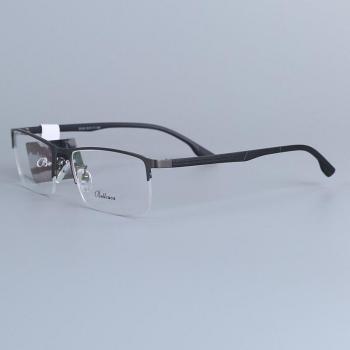 Digital VisionPro Men's Computer Glasses