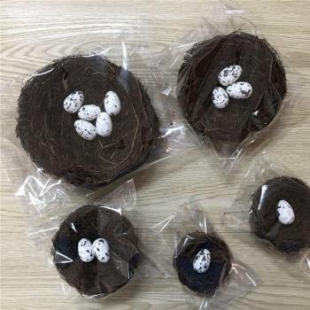 Bird Nest with 1/2/3/58/12/18/25 Eggs - Photo and Party Decoration