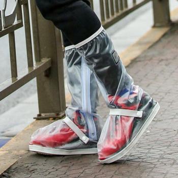Cubiertas de zapatos antideslizantes para exteriores