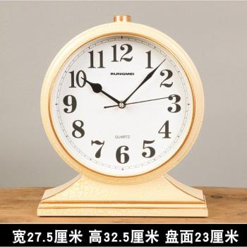 Silencio Reloj de Mueble Antiguo
