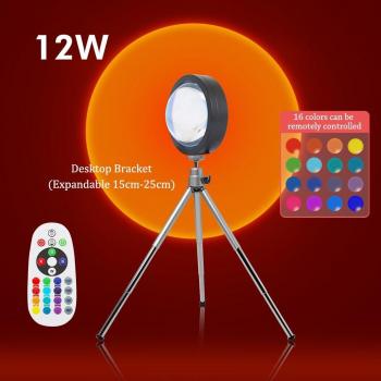 Proyector Sunset Arco Iris