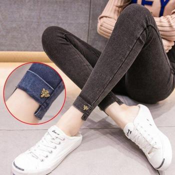 LängeVerlängerung Maternity Denim – Waschbare Bleistiftjeans für Schwangere