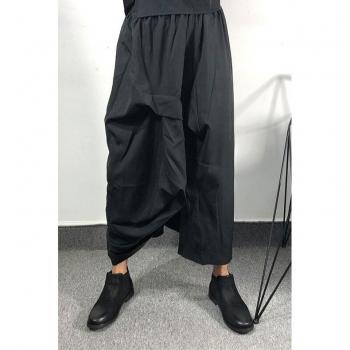 Pantalón Owen Seak Casual Japonés Hombre