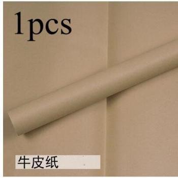 DIY Artware Vintage Kraft Wrapping Paper 52x75
