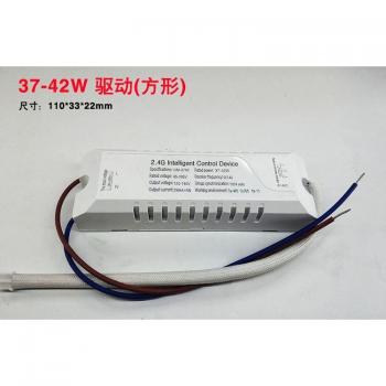Universal 2.4G Remote Control Dimmer Ballast