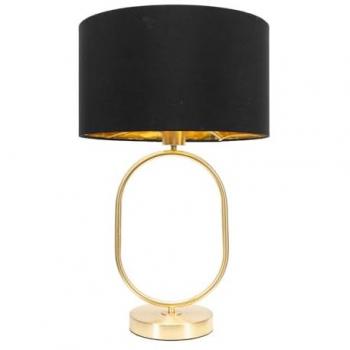 Antonia Brushed Gold Oval Table Lamp with LED